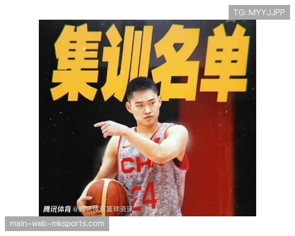 赵维伦保持训练准备机会 随时等待教练召唤上场